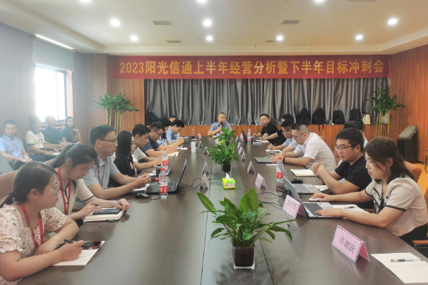 AI改图-发言图片-600x400.png AI改图-发言图片-600x400.png