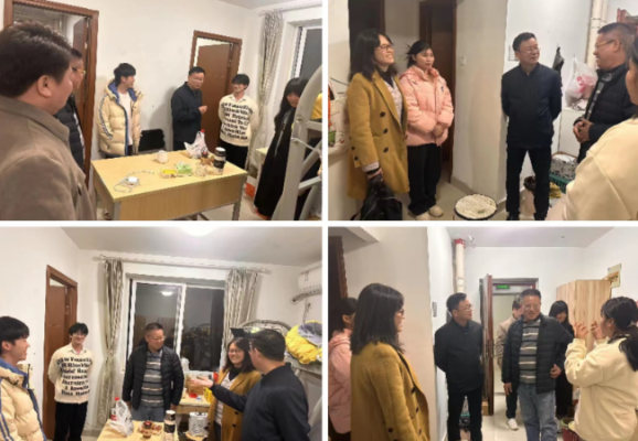 AI改图-图片3-578x400.png AI改图-图片3-578x400.png