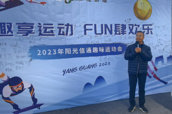 AI改图-图片1-600x396.png AI改图-图片1-600x396.png