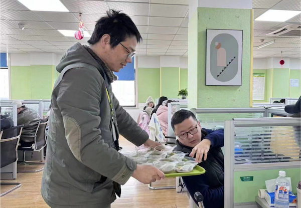 AI改图-送汤圆华夏-600x415.png AI改图-送汤圆华夏-600x415.png