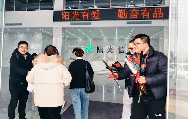 AI改图-2-600x381.png AI改图-2-600x381.png