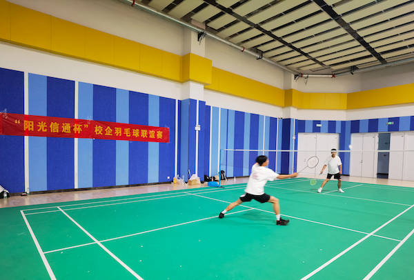 AI改图-Y2-600x406.png AI改图-Y2-600x406.png