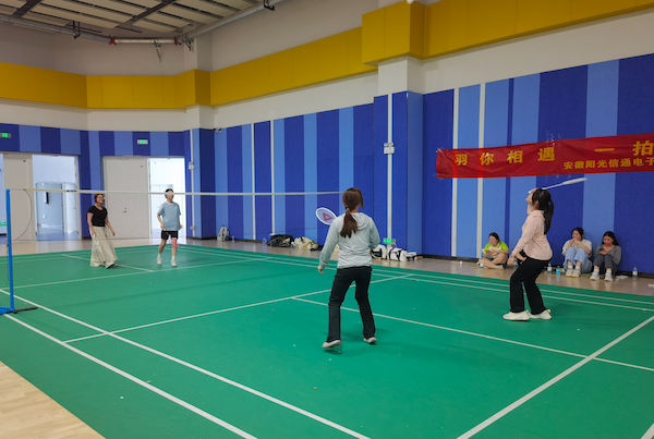 AI改图-Y3-600x403.png AI改图-Y3-600x403.png