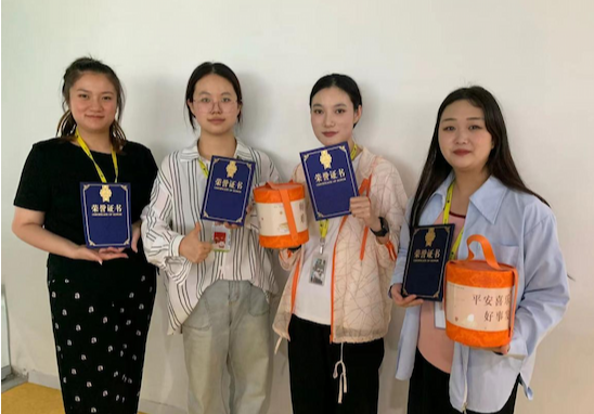 AI改图-蚌埠培训师-548x382.png AI改图-蚌埠培训师-548x382.png