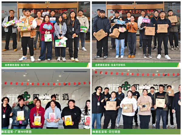 AI改图-9dd9feeb2a743b448bfdf51f05cd70e-600x450.jpeg AI改图-9dd9feeb2a743b448bfdf51f05cd70e-600x450.jpeg