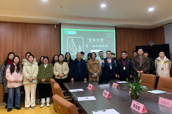 AI改图-合影-598x395.png AI改图-合影-598x395.png