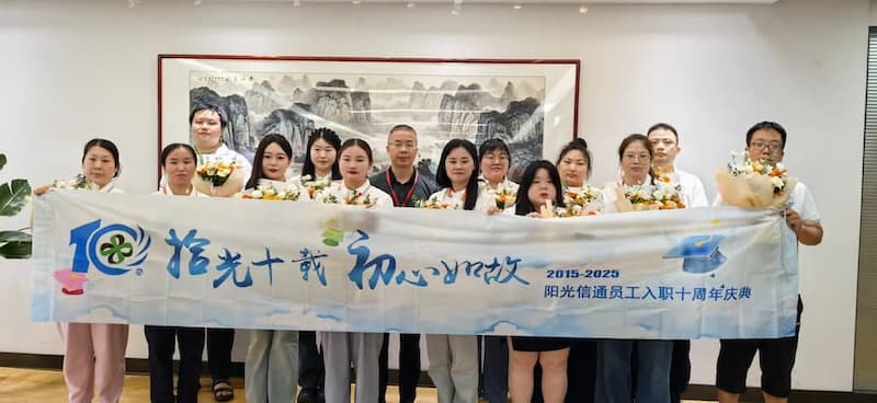 大合影.jpeg 大合影.jpeg