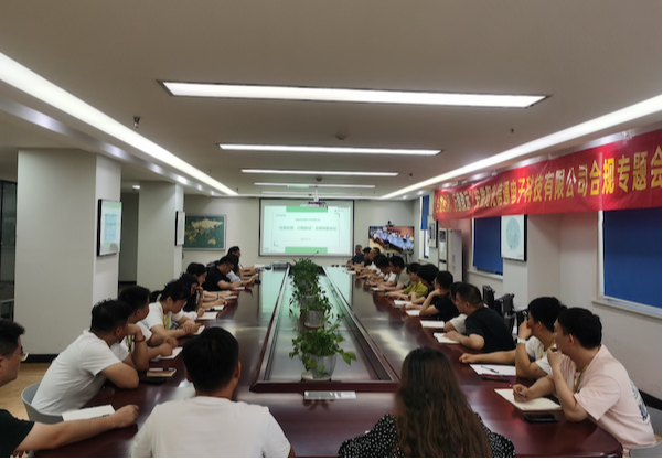 合规600400.png 合规600400.png