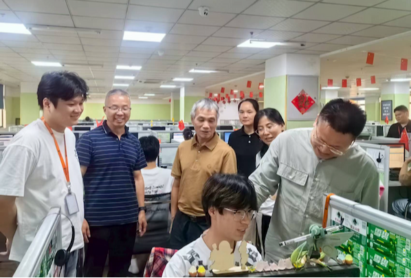 国务院来访2  400600.png